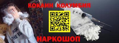 винт Кумертау