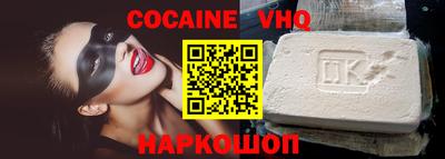 каннабис Будённовск