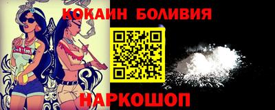 гидропоника Бузулук
