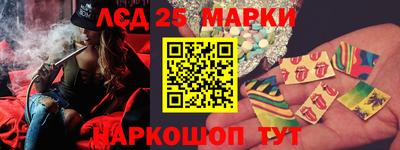 каннабис Будённовск