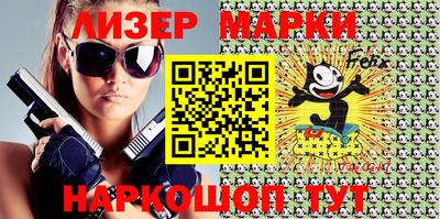 мефедрон VHQ Бугуруслан