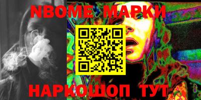 мефедрон VHQ Бугуруслан