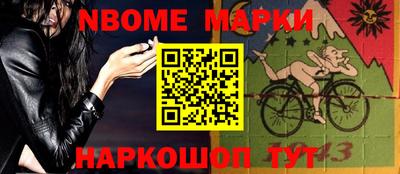 гидропоника Бузулук