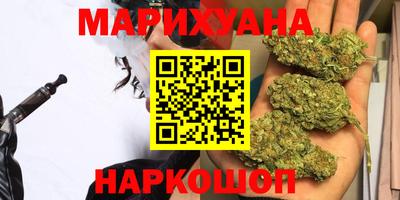 гидропоника Бузулук