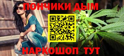 мефедрон VHQ Бугуруслан