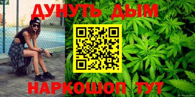 прущие крисы Кунгур