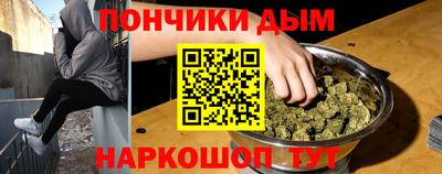 мефедрон VHQ Бугуруслан