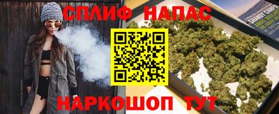 мефедрон VHQ Бугуруслан