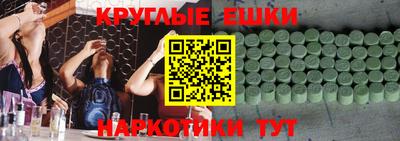 каннабис Будённовск