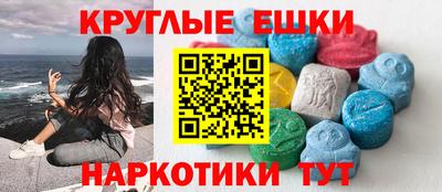 каннабис Будённовск