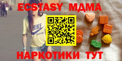 гидропоника Бузулук