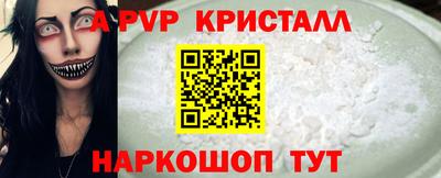 гидропоника Бузулук