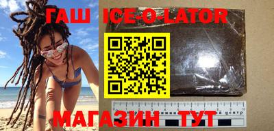 мефедрон VHQ Бугуруслан