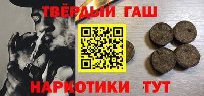 гидропоника Бузулук