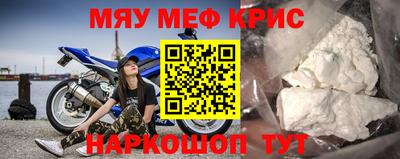 гидропоника Бузулук