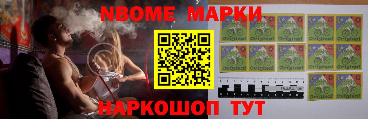 ЛСД экстази ecstasy Кондопога