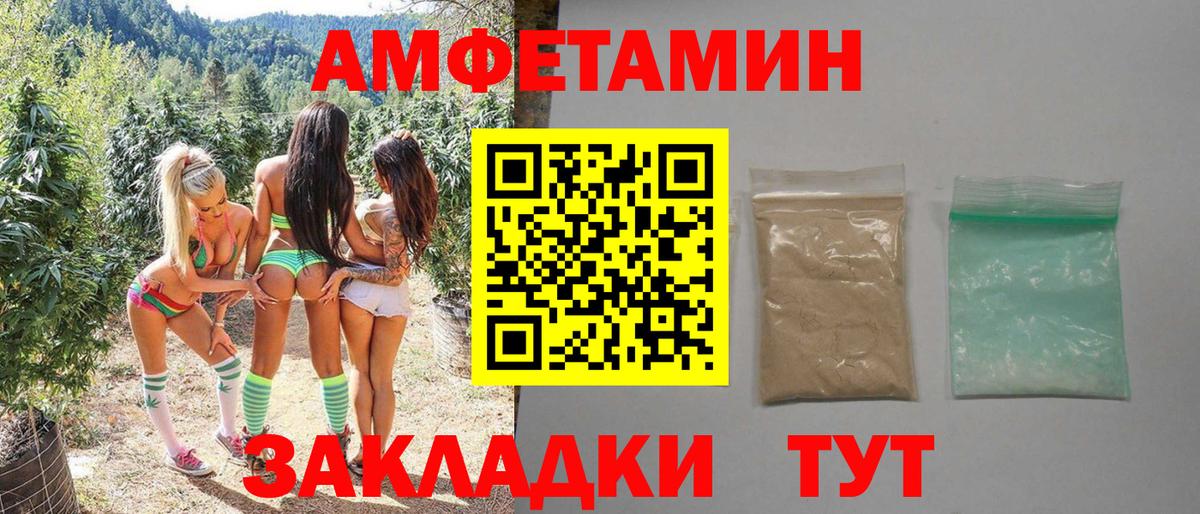 МЕТАМФЕТАМИН Methamphetamine  Вход с VPN  Кондопога  МЕТАМФЕТАМИН Methamphetamine 